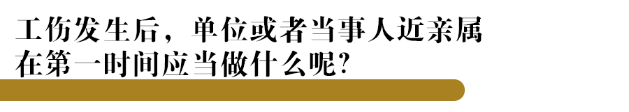 微信图片_20200407154806.png